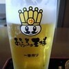 舞茸天そば