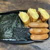 野菜0弁当（笑）息子の弁当