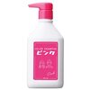 plus eau (プリュスオー) カラーシャンプー ピンク 280ml (ピンク系のブリーチ髪に) フルーティフローラルの香り color shampoo pink