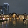 《JR東日本》【写真館217】雨が降った日の東京駅の赤レンガは美しい！