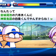 サクスペ 強化あかつき カテゴリーの記事一覧 あすたあのゲーム攻略日記 サクスペ 強化あかつき カテゴリーの記事一覧 あすたあのゲーム攻略日記