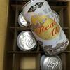 よなよなリアルエールを飲んだ