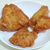 キャンペーンで当たった「グリーンホットウィング」は美味しいけど小さい。