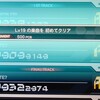 でっくいぇあ、ぼるていぇあ