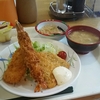 太くてピンと立つ おかず