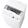 一人暮らしの救世主！ハイアール4.5kg洗濯機JW-HS45C(W)は本当に買いなのか？徹底レビュー
