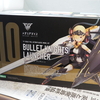 メガミデバイス BULLET KNIGHTS ランチャー (1) 素体工作編 ( MEGAMI DEVICE BULLET KNIGHTS LAUNCHER )