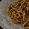 十和田豚バラうどん