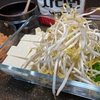 ブデチゲ〜スパム類に野菜とキムチの　辛味鍋料理〜