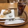 MJ BOOK CAFE by Mi Cafeto@大通