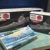 1/700 駆逐艦 響 製作#01（ゴジラ-1.0 ネタバレ注意）　