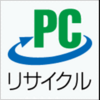 追跡、S.D.G.！ (4)S.D.G.はその後、どうなったのか？