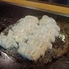 鉄板焼き餃子！