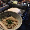 美味いうどん
