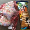 もうすぐホワイトデー！子供がもらった友チョコのお返しはなににする？