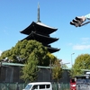 逆打ち 🚘 45　東寺