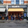 ロンドンの台所、バラマーケット(Borough Market)に隣接してるレストラン『Elliot's』