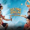タイでも話題！インドネシア発の映画・ドラマ5選とは？