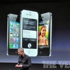 iPhone 4S hands-on impressions　iPhone4Sの実機をさわってみた人の感想