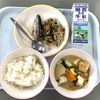 今日の給食