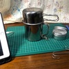 100均DIYクッカーセットを作る