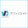 クーポン系サイトで小口募金