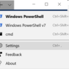 Windows Terminalの現時点での設定可能項目について
