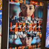 第七百五十九話　ラストマイルときみの色