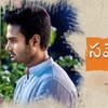 Sammohanam (2018)