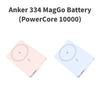 Anker、iPhoneを2回充電可能なMagSafeバッテリー「Anker 334 MagGo Battery (PowerCore 10000)」に新色ピンクとパープル追加