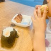 おにぎり 維心 五反田店｜鮭おにぎり、グルテンフリー塩麹漬け唐揚げ