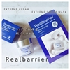 セラミドで高保湿 肌バリアケア『Realbarrier エクストリームクリームオリジナル、エクストリームクリームマスク』