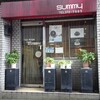 喫茶「summy」（天神橋筋6丁目）