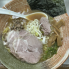 【神保町】覆麺智