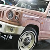 オシャ"ピンク"のカスタムカー