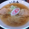 佐野ラーメン　いたる