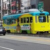 大阪阿倍野のチンチン電車　