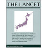 Lancet　が日本特集号