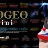 【予約開始！】NEOGEO mini ネオジオミニ【ミニシリーズ最新作】