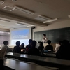 2024年度 卒研中間発表会