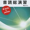 使えます！　アプリ“きりはらの森”