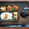 今日はお待ちかねか“お弁当”の日です。