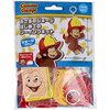500円で集中力UP！？おさるのジョージのソーイングキットで子供と楽しく手芸体験！
