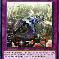 プトレノヴァインフィニティ【レガシーコンボ】 - ジェネクスと歩む