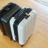 街中で荷物を預ける旅に使えるサービス「ecbo cloak」をご存知ですか？