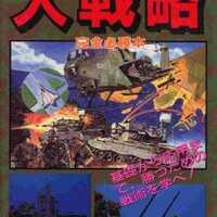 今ゲームボーイ大百科 '93年 最新版という攻略本にまあまあとんでも