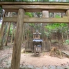 貴船神社と鬼になった橋姫物語