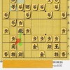 ソフトのおかげで新手発見！石田流の棒金対策！ [将棋]