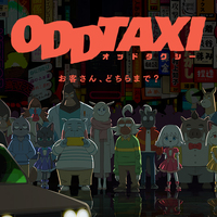 21年 春アニメ 中間評価 おすすめアニメ アニ録ブログ