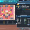 【PSO2】ポップルのキャンディーボックス